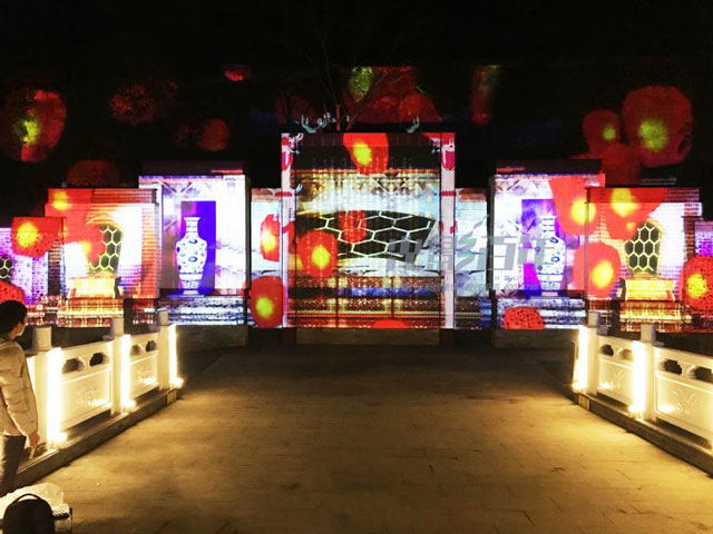 光影百年科技建筑投影案例--尖山自然風景區(qū)