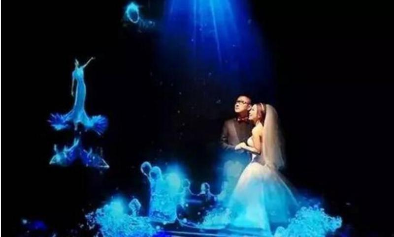 3D全息婚禮的價格
