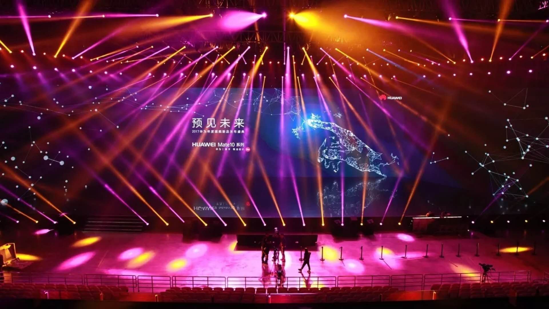 全息投影舞臺制作需要多少錢，光影百年科技