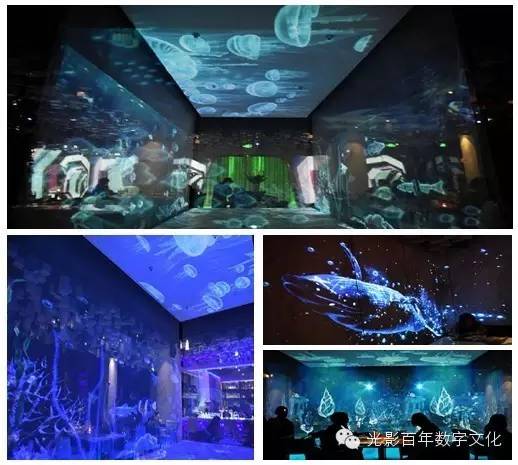 全息投影 微信圖片_20200701111526