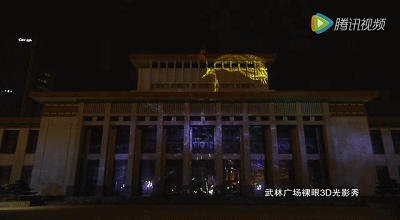 杭州武林廣場3D投影秀 0 (2)