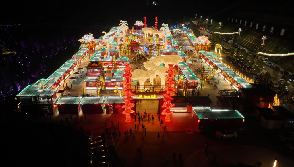 夜游經(jīng)濟(jì)崛起